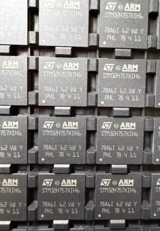 STM32H757XIH6 p2