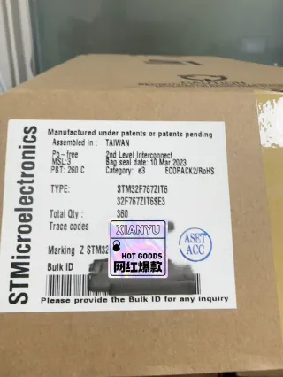 STM32F767ZIT6 p1